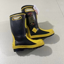 3C certified firefighters firefighting protective rubber boots 14 models 17 style fire fighting boots RJX anti-stinging fire water shoes