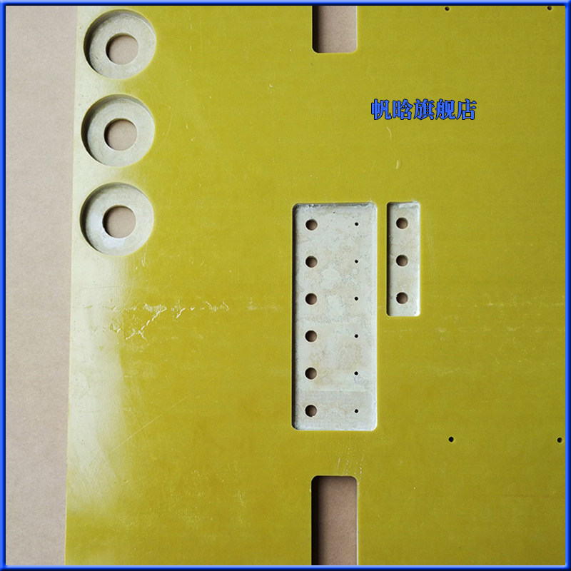 3240环氧树脂绝缘电木板玻璃纤维板 尼龙塑料雕刻机械CNC定制加工,淘宝优惠券,粉丝福利购,淘宝优惠卷