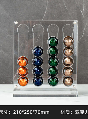 现代简约售楼处展厅样板间厨房吧台咖啡壶套装组合托盘装饰品摆件