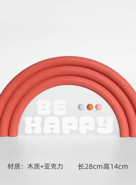 现代简约样板间儿童房桌面软装摆件女孩房书桌创意搭配装饰品组合