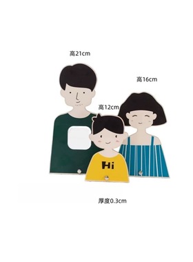 简约样板间儿童房书桌面摆件盆栽书籍人物组合儿童区木质软装饰品