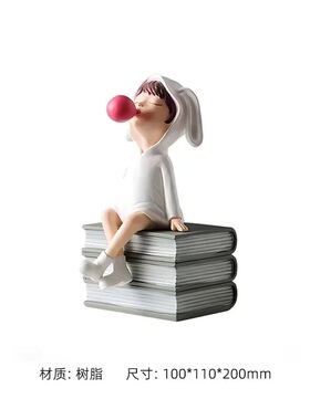 儿童房间卧室桌面木质饰品摆件