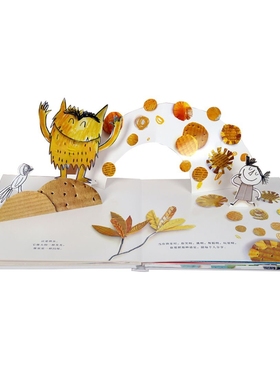 轻奢样板房售楼处儿童房饰品女孩房间卧室桌面摆件儿童立体书软装