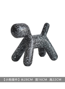 简约现代样板间儿童房软装摆件售楼处儿童区柜子书架创意搭配摆设