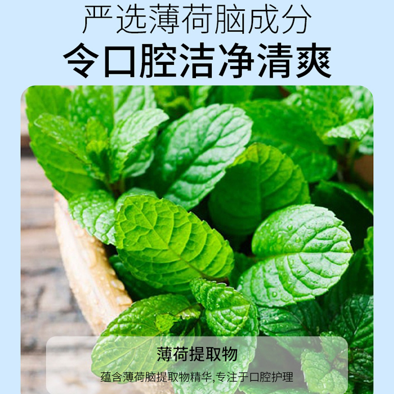 牙膏再生硅防蛀牙专用修护牙齿清洁护龈健齿护牙釉质清新口气成人