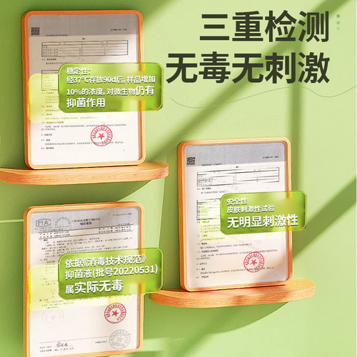 青少年苦甲水儿童咬指甲中大童戒吃手神器苦味防啃纠正成人初中生 - 图1