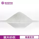 Метиониновая ветеринарная кормовая добавка, импортированная из Германии, ветеринарная домашняя птица Digaosha, 99%, для свиней, крупного рогатого скота, овец, кур, уток и гусей.