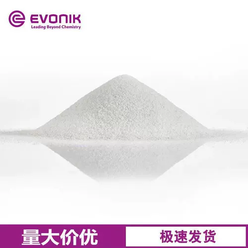 Метиониновая ветеринарная кормовая добавка, импортированная из Германии, ветеринарная домашняя птица Digaosha, 99%, для свиней, крупного рогатого скота, овец, кур, уток и гусей.