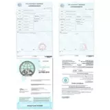 Метиониновая ветеринарная кормовая добавка, импортированная из Германии, ветеринарная домашняя птица Digaosha, 99%, для свиней, крупного рогатого скота, овец, кур, уток и гусей.