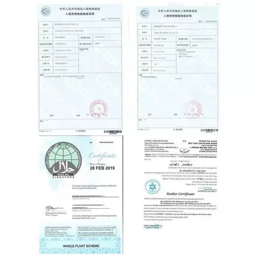 Метиониновая ветеринарная кормовая добавка, импортированная из Германии, ветеринарная домашняя птица Digaosha, 99%, для свиней, крупного рогатого скота, овец, кур, уток и гусей.