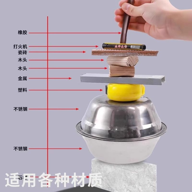 焊接剂强力焊接万胶水能粘铁金属木材塑料补鞋强力胶防水电焊胶,淘宝优惠券,粉丝福利购,淘宝优惠卷