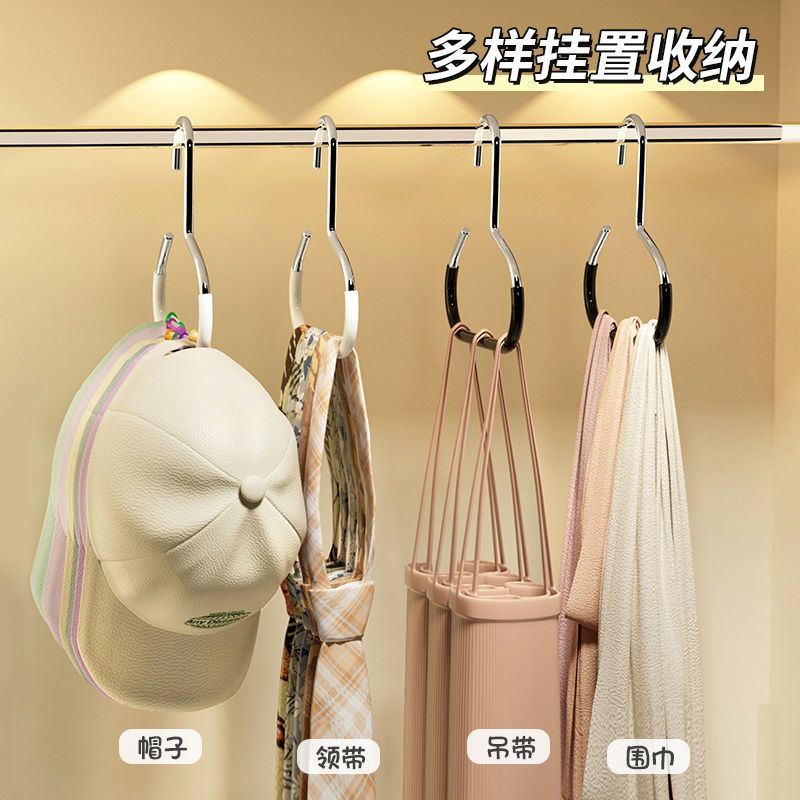 帽子收纳家用宿舍柜内吊带衣架鸭舌棒球帽展示架包包挂钩挂帽神器