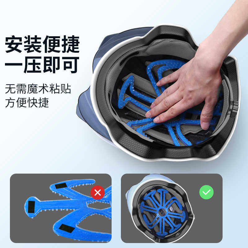 骑行头盔内衬垫不压发型神器通风透气防止汗臭通用透气头盔内衬垫