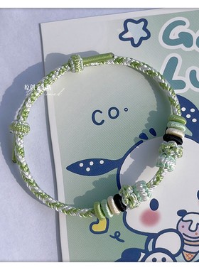 桃花结编绳手链绳可穿黄金转运珠吊坠酒窝结可调节编织手绳男女款