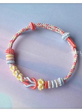 桃花编绳手链雏菊樱花兔年手工原创转运珠手编绳穿玉桂狗黄金吊坠