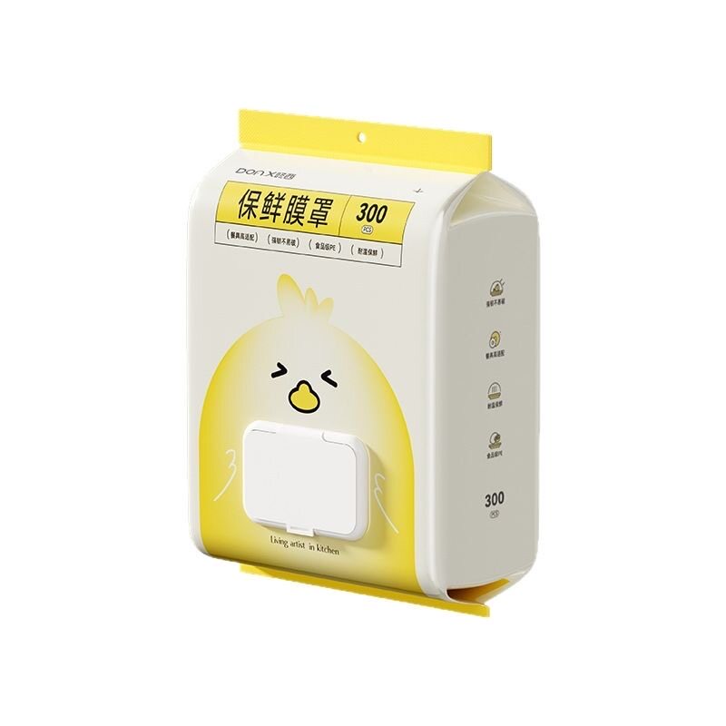 咚西-300只保鲜膜套一次性食品级加厚保鲜袋厨房抽取式家用保鲜罩
