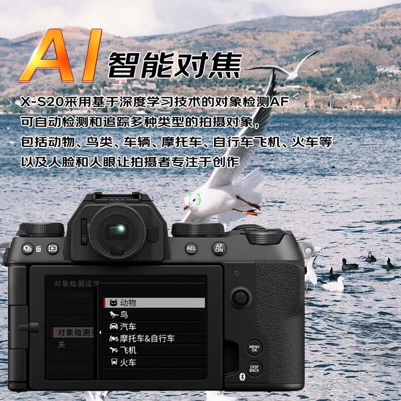 图 4