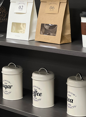 现代简约厨房摆件橱柜软装饰品组合储物罐高脚杯牛皮纸袋陈列