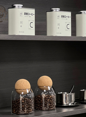 样板间厨房装饰酒柜软装陈列组合