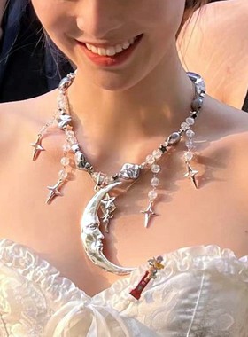 法国CoopKoop月光女神高级感水晶星星流苏项链小众设计感月亮