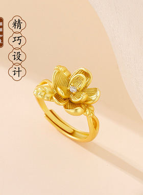 法国coopkoop花朵系列色戒指女款小众设计轻奢朋友婚嫁送礼小花