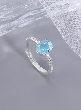 法国coopkoop年!海蓝宝鸽子蛋戒指超闪宝石满钻轻奢高级感