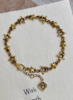 法国coopkoop星星黑桃心手链复古明星高颜值个性ins风手链