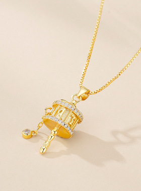 法国coopkoop拨浪鼓项链女ins轻奢时尚高级感独特设计吊坠锁骨