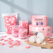 Disposable Compression Towel Outdoor Travel Poop Style Full Cotton Wash Face Towels Hotel Tourism Supplies Clean Face Towels Bath Towels