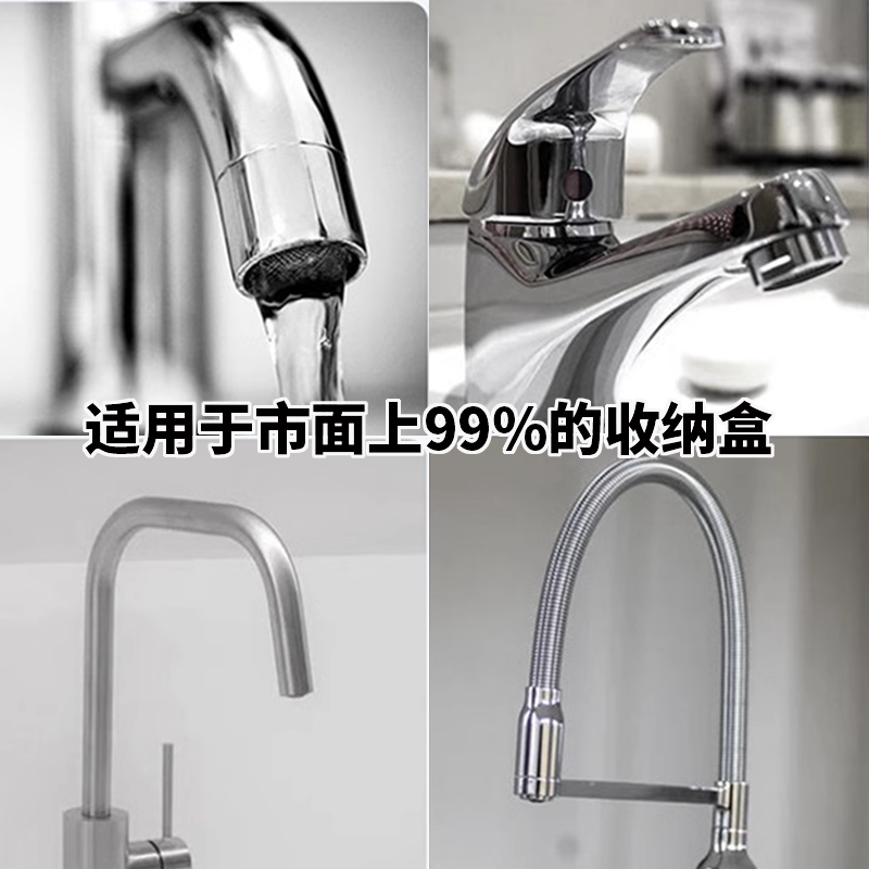 硅胶水龙头延伸器防溅神器水嘴接头家用引水延长器儿童宝宝洗手器 - 图2