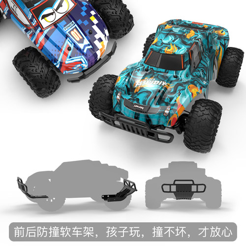 RC遥控灯光高速漂移攀爬防撞特技喷雾电动遥控车儿童玩具男孩礼物 - 图1