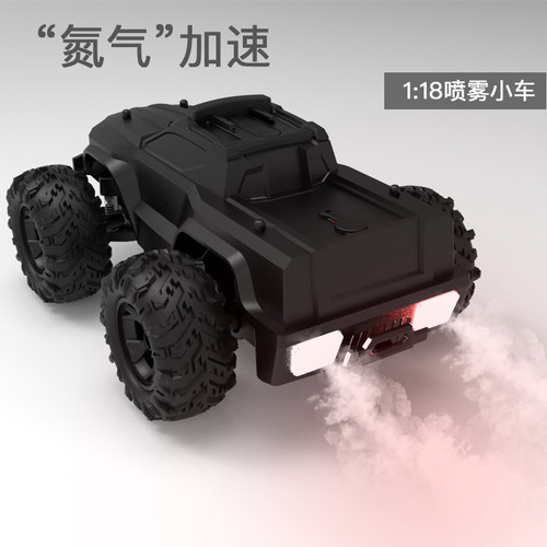 RC遥控灯光高速漂移攀爬防撞特技喷雾电动遥控车儿童玩具男孩礼物 - 图3