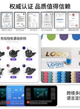 千品居批发礼品全身太空舱按摩椅