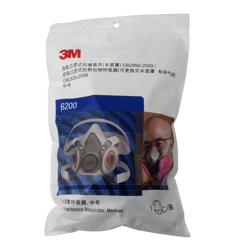 3M6200防毒面具喷漆防甲醛化工气体工业粉尘农药活性炭滤毒盒面具 - 图2