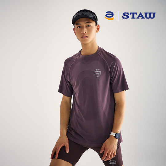 STAW世拓RUN一体针织跑步短袖360运动速干户外训练马拉松田径T恤