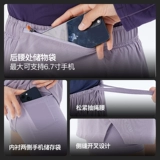 Staw Run 2.0 Обновленные 2-в-1 с подкладными штаны быстро сухря