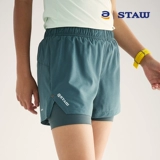 Staw Run 2.0 Обновленные 2-в-1 с подкладными штаны быстро сухря