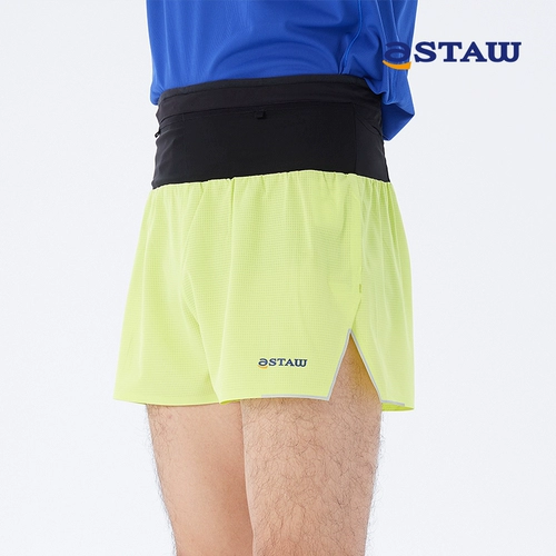 Став бег четверть точки марафонских брюк для талии.