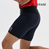 STAW Marathon Waist Pack Tight Shorts Strong Wrapping Antibacterial Running Training Sports Fitness Compression Pants
