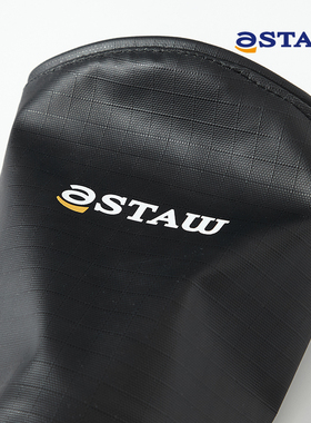 STAW Trail越野跑杖袋户外便携轻量登山徒步箭袋式设计排水孔背带