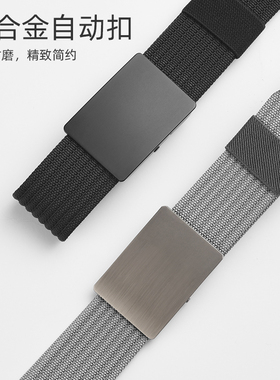 自动扣胖子男士帆布简约