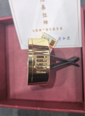 扎基拉姆车载熏香/手绘唐卡/车载熏香/风口熏香/熏香/财神/香薰