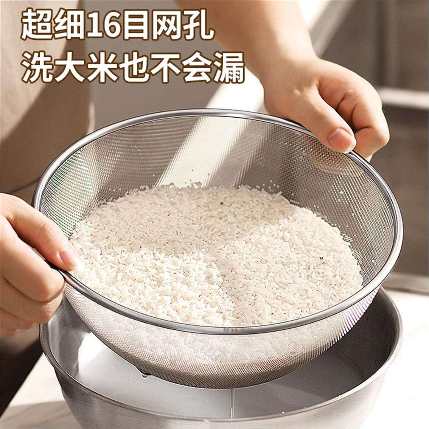 和面家用厨房烘焙方便加厚大容量打蛋盆漏盆洗菜盆沥水篮,淘宝优惠券,粉丝福利购,淘宝优惠卷