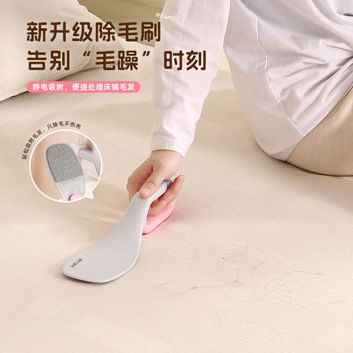 2026新款铺床单神器床垫沙发塞缝抬高器家用掖被子专用省力整理器 - 图0