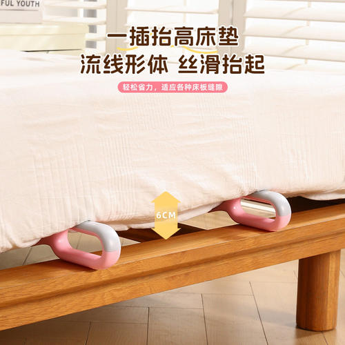 2026新款铺床单神器床垫沙发塞缝抬高器家用掖被子专用省力整理器 - 图2