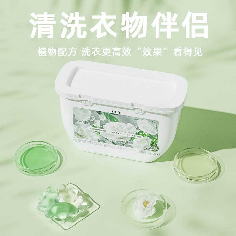 商品详情图片