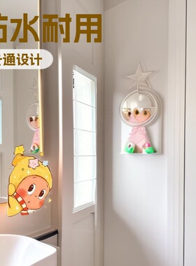 镜子装饰贴可爱卡通镜面贴浴室装饰贴纸防水镜子贴画装饰贴星星人