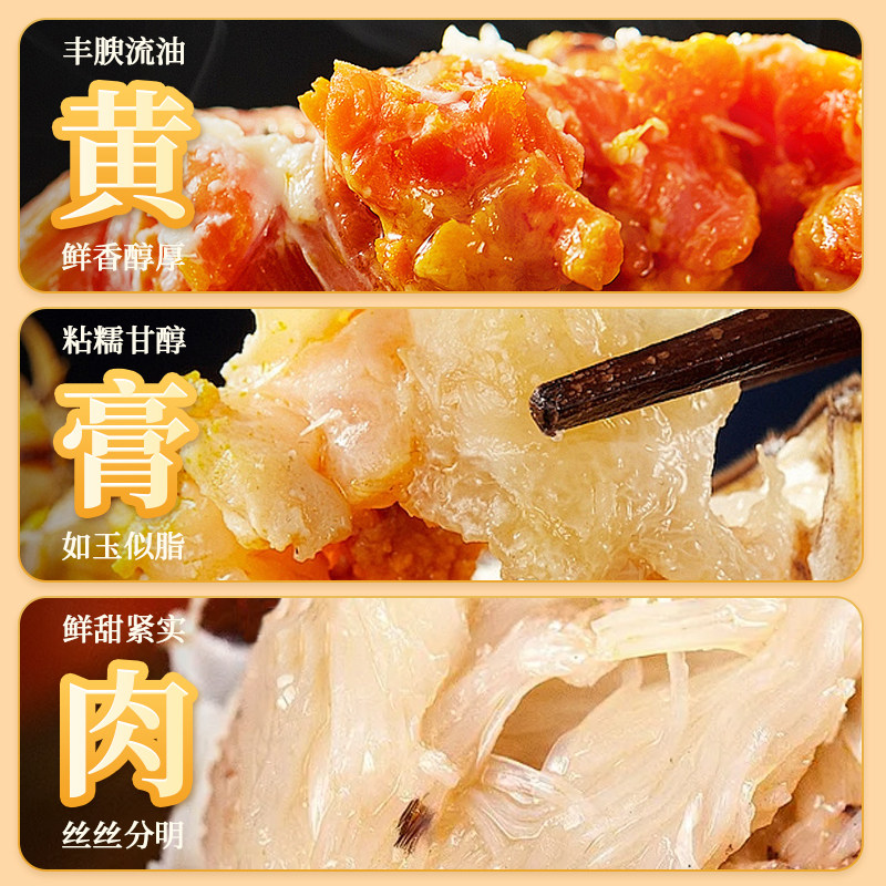 蟹师会固城湖大闸蟹鲜活螃蟹全母毛蟹10只特大新鲜螃蟹礼盒官方,淘宝优惠券,粉丝福利购,淘宝优惠卷