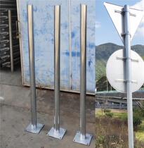 Wide Angle Mirror Accessories Galvanized Upright Rod Caution Post Mirror stand bar Turn Mirror Steel Rod Burst lamp stand Rod Subbracket