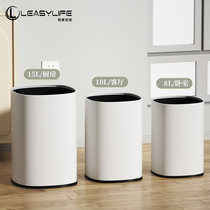 Large Capacity Bins Household Kitchen Living Room Large Number No Cover Light Lavish Stainless Steel Toilet Straight 2023 new